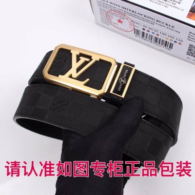 品名：Lv..路易..威登原单 型号：认准如图专柜包装，赠送打孔器 材料：百分百头层牛皮，24K纯钢扣格子纹路保证真皮。专柜同等质量， 送人自用首选 包装： 请