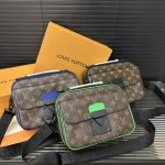 Louisvuitton 路易威登 Lv S Lock 印花邮差包单肩包 手提包 斜挎包 配送礼盒 规格24 X 17 Cm