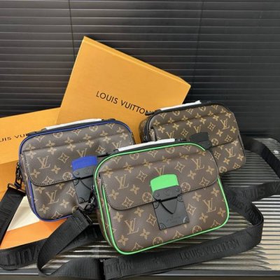 Louisvuitton 路易威登 Lv S Lock 印花邮差包单肩包 手提包 斜挎包 配送礼盒 规格24 X 17 Cm
