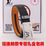 皮带：Lv..路易..威登自动扣 腰带：百分百头层牛皮，保证真皮。24K纯钢扣自动带身专柜同等质量， 送人自用首选 包装： 请认准如图专柜包装，赠送打孔器，银联