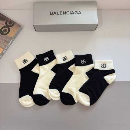 配包装 一盒5双 Balenciaga巴黎世家 新款刺绣纯棉袜子 经典字母Logo船袜，个性时尚百搭款，！超柔软材质，舒适透气，时尚百搭款 - 点击图像关闭