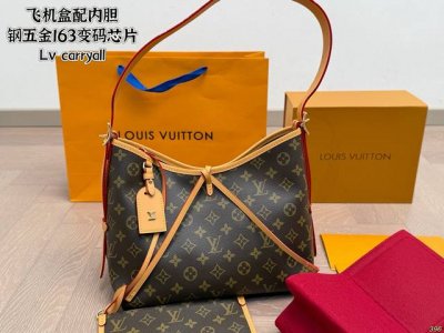 飞机盒配内胆 钢五金163变码芯片 Lv Carryall 新款购物袋 这款包真的太有味道了，浓浓的复古风情，Vintage 的精髓体现的淋漓尽致，灵感源自档案