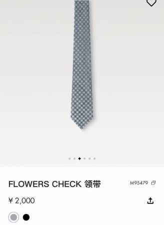 特 Flowers Check桑蚕丝领带于意大利匠心打造 以简约笔触诠释考究 格调 经典格纹融入Monogram花卉 雅致设计可轻松点亮各式造型 - 点击图像关闭