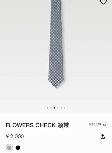 特 Flowers Check桑蚕丝领带于意大利匠心打造 以简约笔触诠释考究 格调 经典格纹融入Monogram花卉 雅致设计可轻松点亮各式造型