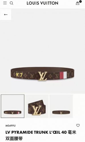 配全套包装礼盒 寬度：40Mm Lv Pyrmide Truck L Oeii雙面腰帶 以品牌經典元素烘托醒目的數字印花原廠面料 內襯小牛皮內里 搭配新型大版菱