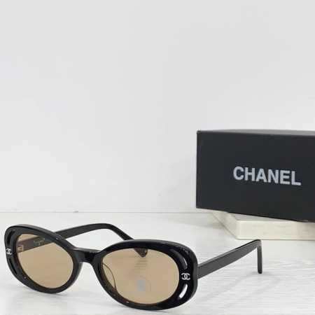 Chanel Model：71571A Size：55口19-140 - 点击图像关闭