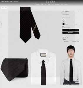 古奇 男士领带系列 双G提花领带 Gg暗纹，稀有采用经典小G Logo提花展现精湛手工与时尚优雅的理想选择，这款领带将标志性完美的结合，以时尚搭配手法演绎的更显