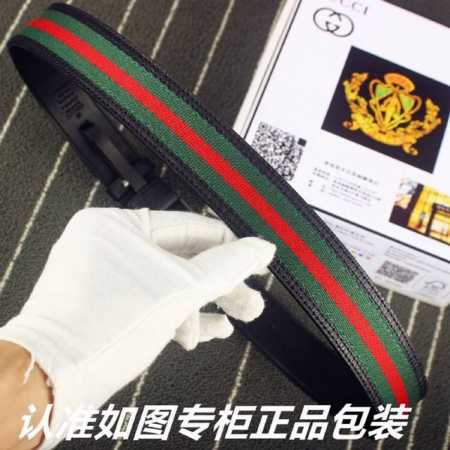 品名：古奇.Gu Cci蜜蜂 型号：认准如图专柜包装，赠送打孔器 材料：百分百头层牛皮，保证真皮。24K纯钢扣蜜蜂图案红绿布系列专柜同等质量， 送人自用首选 包 - 点击图像关闭