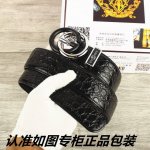 品名：古奇.Gu Cci原单 型号：认准如图专柜包装，赠送打孔器材料：百分百头层牛皮，鳄鱼纹保证真皮。专柜同等质量， 送人自用首选包装： 请认准如图专柜包装，发