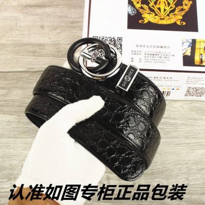 品名：古奇.Gu Cci原单 型号：认准如图专柜包装，赠送打孔器材料：百分百头层牛皮，鳄鱼纹保证真皮。专柜同等质量， 送人自用首选包装： 请认准如图专柜包装，发