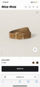 Miumiu谬家官网同步新款宽度3.0专柜同步秋冬麂皮系列，正品开模五金细节全对，非市场连体字母，皮颜色全对，非市场不对版皮料，各位小伙伴认真对细节哦