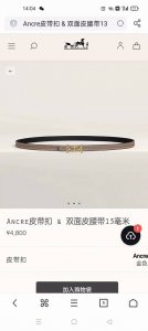 特 爱马仕 1.3Cm专柜在售爆款 感谢客户反馈实拍图，顶级货 自己看细节 都有货 码数齐
