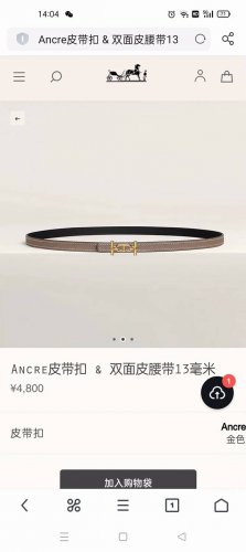 特 爱马仕 1.3Cm专柜在售爆款 感谢客户反馈实拍图，顶级货 自己看细节 都有货 码数齐
