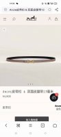 特 爱马仕 1.3Cm专柜在售爆款 感谢客户反馈实拍图，顶级货 自己看细节 都有货 码数齐