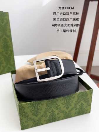 古～奇 专柜同款、宽度4.0 双面原厂皮料，高品质 纯铜扣 顶级 - 点击图像关闭