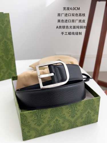 古～奇 专柜同款、宽度4.0 双面原厂皮料，高品质 纯铜扣 顶级