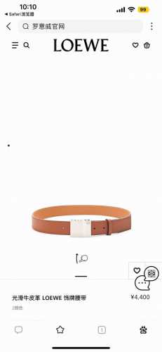 Loewe 罗意威 专柜新款 男款休闲腰带 宽 Cm 光滑小牛皮 饰有Loewe金属饰牌搭扣