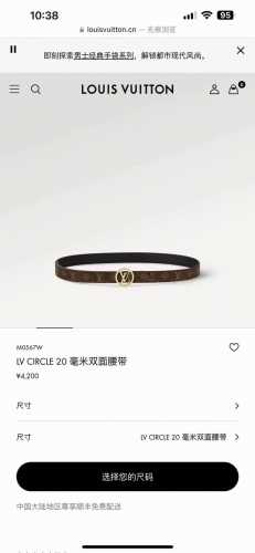 寬度：20Mm Lv S-Lock系列 寬度20Mm 驢家法國驢女士腰帶 全新風格定制帆布面料襯托細膩的進口小牛皮 全新設計搭扣 融入字母和花卉图案 与腰带相结