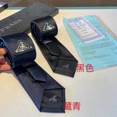 特 p家舒淇同款爆款 ，新款prada三角标男士7Cm商务休闲领带衬衣装饰Al9，纯手工定制