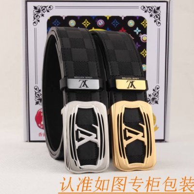 腰带皮带：Lv 路易威登原单牛皮皮带 男款皮带：材质百分百头层牛皮腰带保证真皮皮带，专柜原单品质、做工精细，时尚大牌，送人自用首选包装： 请认准如图专柜包装赠送