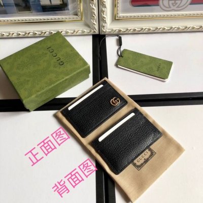 顶配版 G家正品开模制作，对版规格、对版内里做法，市场独家，图案已成为品牌标志之一，采用进口牛皮，简单大气，超大容量，非常实用，可拆卸意大利皮制腕带！内里侧面底