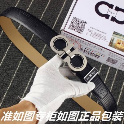 品名：菲拉格木 原单 型号：请认准如图专柜包装，赠送打孔器 材料：百分百头层牛皮，保证真皮。压花纹路，专柜同等质量， 送人自用首选 包装： 请认准如图专柜包装，