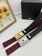 品名：万宝龙 Montblanc 材质：原单牛皮腰带 百分百头层牛皮腰带保证真皮，24K纯钢扣，专柜原单品质、做工精细，时尚大牌，送人自用首选 包装： 请认准如