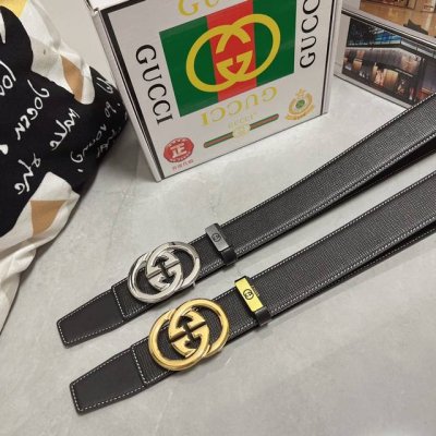 品名：古奇.Gu...Ci 原单 材质：原单牛皮腰带 百分百头层牛皮腰带保证真皮，24K纯钢扣，专柜原单品质、做工精细，时尚大牌，送人自用首选 包装： 请认准如
