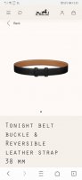 Hermes.爱马仕 全套包装 官网同步 Hermes-Tonight Belt Buckle & Reversible Leather Strap