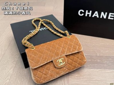 7色 折叠盒 Chanel 香奈儿丝绒Cf 满满的小香风 可爱飒酷女孩必备 超级抢眼 Chanel 真叫人无法抗拒 尺寸：25 15