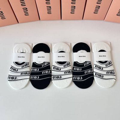 特 配专柜包装 Miumiu 缪缪 新款船袜隐形袜堆堆袜袜子！一盒五双，专柜同步筒袜袜子，大牌出街，潮人必备超好搭