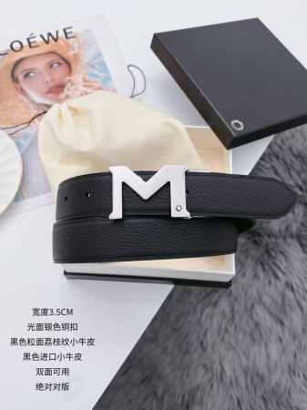 万宝龙 寸3 宽度3.4Cm Kg3195 休闲风格，进口小牛皮搭配进口亚光小牛皮底，百搭简约的设计，高质量 高性价比。顶级 - 点击图像关闭