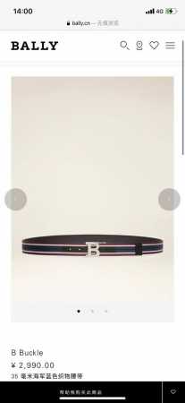 特P200 Bally(巴利) 专柜同款 男士款休闲腰带 宽3.5Cm这款B Buckle 腰带采用可调式双面款式面料，以织物和皮革混纺面料制成，反面为光滑黑色 - 点击图像关闭