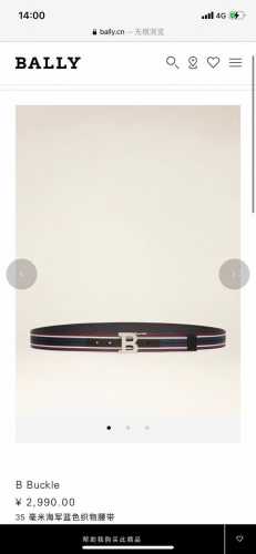 特P200 Bally(巴利) 专柜同款 男士款休闲腰带 宽3.5Cm这款B Buckle 腰带采用可调式双面款式面料，以织物和皮革混纺面料制成，反面为光滑黑色