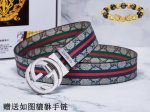 皮带：古奇.Gu...Cci原单 腰带：百分百头层牛皮，保证真皮。24K纯钢扣双面可用专柜同等质量， 送人自用首选包装： 请认准如图专柜包装，赠送打孔器，银联发
