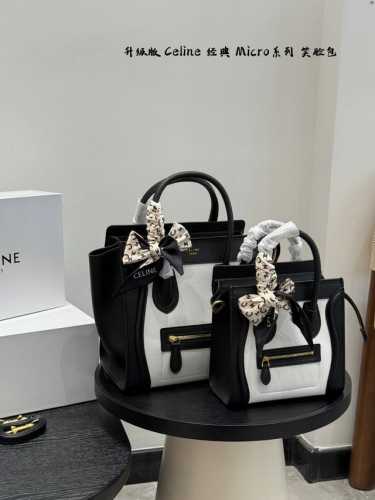 折叠盒 Size:26×25大号 20×19小号 Celine 赛琳经典Micro笑脸包 赛琳的Luggage系列手提包 也就是我们俗称的笑脸包， 绝对是Cel