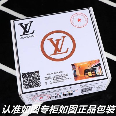 品名：Lv..路易..威登自动带 型号：认准如图专柜包装，赠送打孔器 材料：百分百头层牛皮，24K纯钢扣保证真皮。专柜同等质量， 送人自用首选 包装： 请认准如