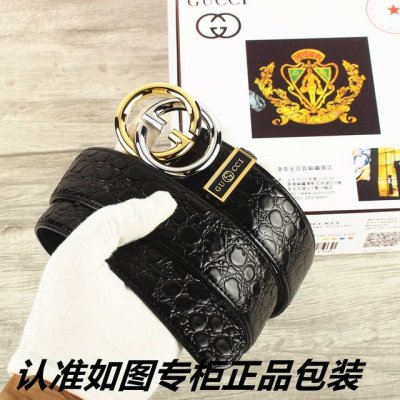 品名：古奇.Gu Cci原单 型号：认准如图专柜包装，赠送打孔器材料：百分百头层牛皮，鳄鱼纹保证真皮。专柜同等质量， 送人自用首选包装： 请认准如图专柜包装，发