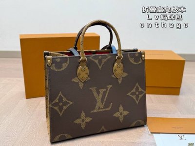 折叠盒高版本 Size：34*26Cm L家 Onthego购物袋 有隐藏的背带设计， 可单肩～可手提 能装又日常！全钢五金！ 搜索 Lv Onthego购物袋