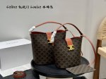 礼盒包装 赛琳Celine 24S Louise 水桶包 中号光滑牛皮手袋 24S新款 Louise凯旋门发财桶 今年这款Louise的锁扣加入了凯旋门元素 增