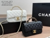 全套飞机盒包装 香奈儿Chanel手柄大迷你 经典Cf菱格包大Mini 无与伦比的高级质感 美貌与实力并存 尺寸20 12