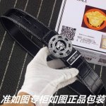 品牌：范思哲.Versace 型号：原单！专柜新款鳄鱼纹 等级：意大利进口百分百头层牛皮，范思哲.Versace，世界著名奢侈品品牌，进口头层牛皮，国外专柜有同