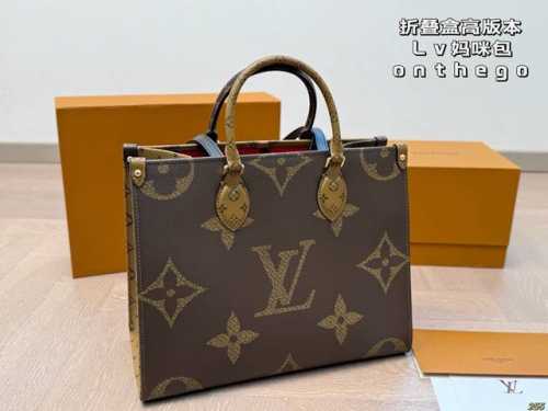 折叠盒高版本 Size：34*26Cm L家 Onthego购物袋 有隐藏的背带设计， 可单肩～可手提 能装又日常！全钢五金！ 搜索 Lv Onthego购物袋