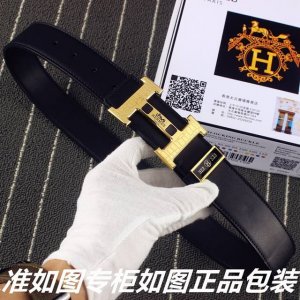 品名：爱玛仕.Her..Mes双面用 型号：认准如图专柜包装，赠送打孔器 材料：百分百头层牛皮皮带，24K纯钢扣保证真皮。专柜同等质量， 送人自用首选 包装：