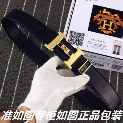 品名：爱玛仕.Her..Mes双面用 型号：认准如图专柜包装，赠送打孔器 材料：百分百头层牛皮皮带，24K纯钢扣保证真皮。专柜同等质量， 送人自用首选 包装：