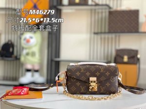 163 芯片 特级配全套包装 特级原厂皮 全钢五金 M46279 老花 皮料是意大利A级皮料是在于品质、五金、面料、手工、油边、A级出品、图片跟产品一致丶配全套