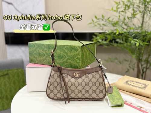全套双盒包装 Gucci古驰 经典Ophidia复古双G 帆布小号Hobo腋下包 Size：25*14Cm