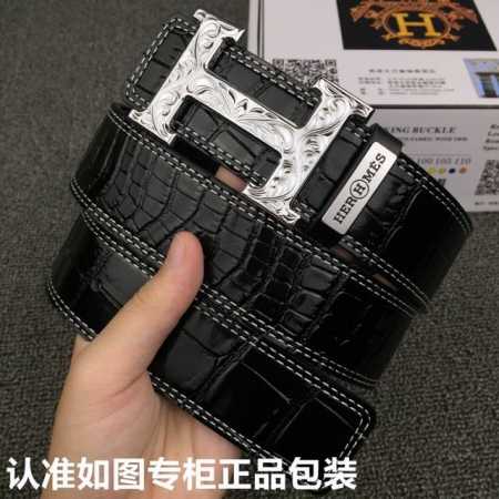 品牌：爱马仕.Hermes鳄鱼纹 型号：原单！请认准如图专柜包装 等级：意大利进口百分百头层牛皮，Hermes.爱马仕，世界著名奢侈品品牌。进口头层牛皮，国外专 - 点击图像关闭