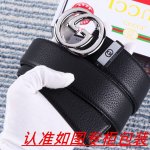 品名：古奇.Gu...Cci 腰带原单 皮带 材料：百分百头层牛皮，保证真皮。24K纯钢扣双面可用专柜同等质量， 送人自用首选 包装： 请认准如图专柜包装，赠送