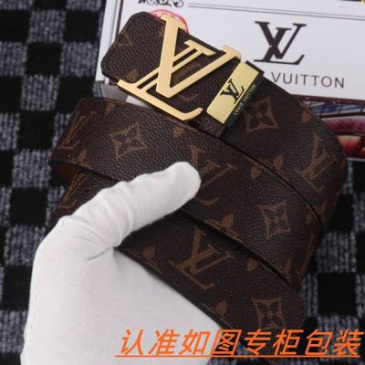 品名：Lv 路易斯登 原单 材料：百分百头层牛皮，保证真皮。专柜原单品质、做工精细，送人自用首选 包装： 请认准如图专柜包装，赠送打孔器，银联发票，宽度3.8C
